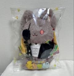 WIND BREAKER モフフサぬいぐるみ 蘇枋隼飛 ウィンブレ もふふさ