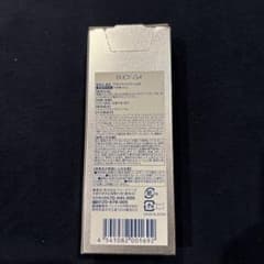 BODY G4 デオドラント 40ml 日本製のサムネイル