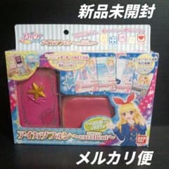 アイカツフォン〜excellent〜エクセレント 新品未開封 - メルカリ