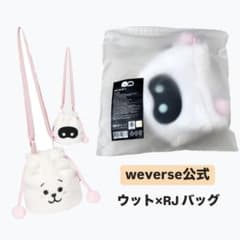 weverse公式　BTS JIN ウットくん×RJ バッグ weverse公式 BTS JIN ウットくん×RJ バッグ - メルカリ