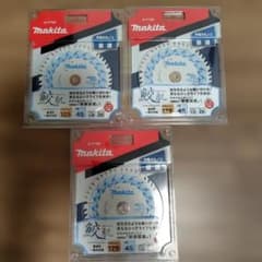 マキタ 鮫肌プレミアムホワイトチップソー 外径125mm 刃数45 3枚セット