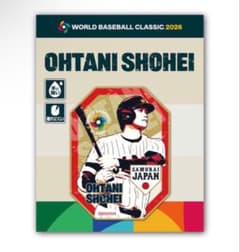 2026 WBC 侍ジャパン 大谷翔平 ダイカットステッカー 新品未開封