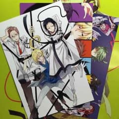 ゆき様専用 SERVAMP サーヴァンプはがきのサムネイル