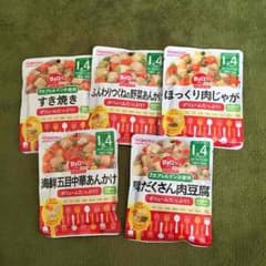 離乳食セットのサムネイル