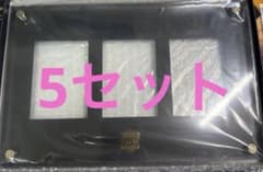 5セット 遊戯王　三幻神ステンレス　ディスプレイ　フレーム 5セット 遊戯王 三幻神ステンレス ディスプレイ フレーム - メルカリ