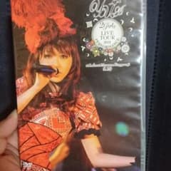 yu-a DVD LIVETOUR2011のサムネイル