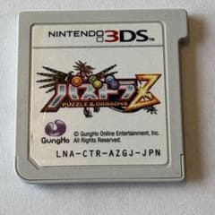 3DS パズドラZ - メルカリ