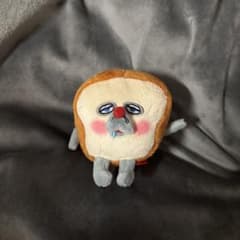 パンどろぼう ぬいぐるみ うまくやけたぞのサムネイル