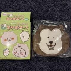 ナガノ マレーグマ おかおポーチ チャームのサムネイル