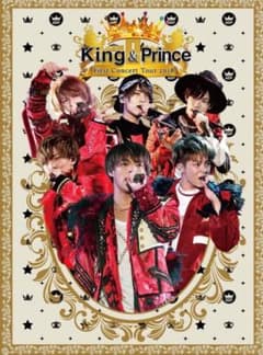 King＆Prince 1stライブDisc(岩橋あり)のサムネイル