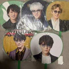 WEST.神山智洋うちわ 5枚セットのサムネイル