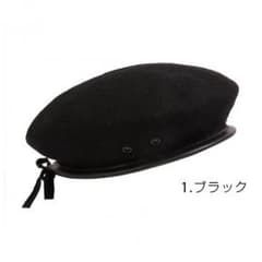 ベレー帽 ブラックのサムネイル