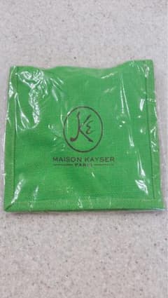 【新品】MAISON KAYSER ジュート エコ バッグ グリーンのサムネイル