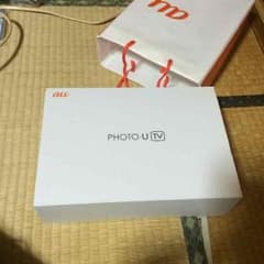 PHOTO-U TVのサムネイル