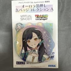 プロセカ感謝祭 5周年 白石杏 缶バッジ - メルカリ