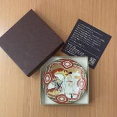 アントニオ猪木展2025 九谷焼 豆皿 金沢会場限定 ☆新品☆ - メルカリ