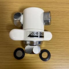 CB-K6 パナソニック 分岐水栓のサムネイル