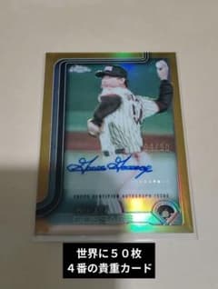 2025 Topps Chrome NPB ホークス ゴセージ 直筆サインカード 2025 Topps Chrome NPB ホークス ゴセージ 直筆サインカード - メルカリ