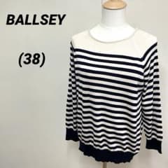 絹55% BALLSEY ボールジィ　シルクブレンドボーダーニットソー　紺×白系