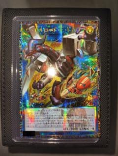 最安値】ヴァレルロードLドラゴン グランドマスターレア アジア - メルカリ