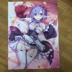 【送料込み！】Re:ゼロから始める異世界生活 レム ポスターのサムネイル