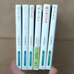 ジャック・ケッチャム 文庫本 6冊セット - メルカリ