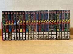 なにわ友あれ 大人コミック 計25冊セット 1～31巻のうち6冊抜けのサムネイル