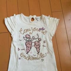ゆっちょ様専用♡のサムネイル