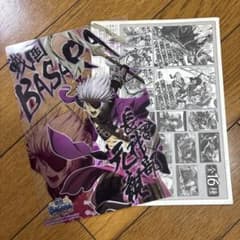 戦国 BASARA クリアポスター 長曾我部 元親のサムネイル