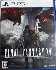 動作確認済み 追跡発送 値下げ不可 PS5 ファイナルファンタジー16のサムネイル