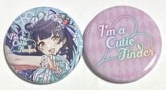 アイドルマスター シャイニーカラーズ 黛冬優子 缶バッジ - メルカリ