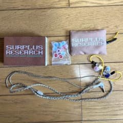 surplus research イヤホン m25476342142_1.jpg?1770010190