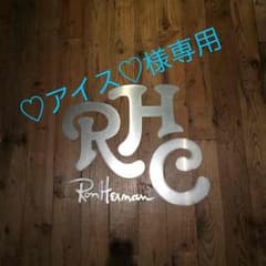 ♡アイス♡様専用のサムネイル