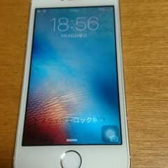 ハック様専用のサムネイル