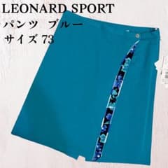 LEONARD SPORT パンツ ブルー 73 ゴルフ レディース スポーツ LEONARD SPORT パンツ ブルー 73 ゴルフ レディース スポーツ - メルカリ