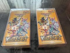 ポケモンカード VSTARユニバース 2BOX - メルカリ