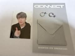 SEVENTEEN Wonwoo CONNECT Earrings & Photocard Bundle