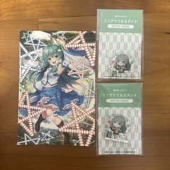 東方Project 東風谷早苗 ミニアクリルスタンド 2個セットフォト1枚のサムネイル
