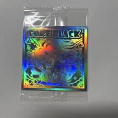 プリキュア　にふぉるめーしょん　ウエハース　キュアブラックのサムネイル