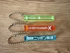 オールナイトニッポン×ガチャガチャの森 コラボアクリルキーホルダー 3点セットのサムネイル