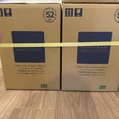 プレミアムウォーター 12ℓ×2のサムネイル