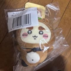 ちいかわ　たぬきだもんくじ　C賞　シーサーのサムネイル