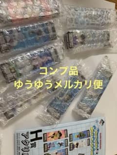 이치 반 쿠지 드래곤 볼 SNAP 컬렉션 2 H 상 총 8 종 콤프