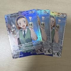 名探偵コナンカードゲーム 鈴木園子 3枚セットのサムネイル