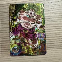 スーパードラゴンボールヒーローズ H7-48 ブロリー - メルカリ