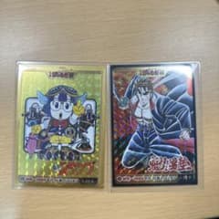 ジャンプ展　アラレちゃんのサムネイル