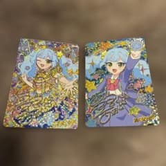 アイプリバース あおい カード 2枚セットのサムネイル