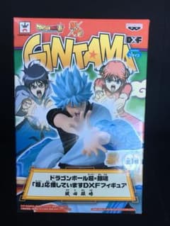 よっしーざる様専用‼️ドラゴンボール超×銀魂 「超」応援していますDXFフィギュアのサムネイル