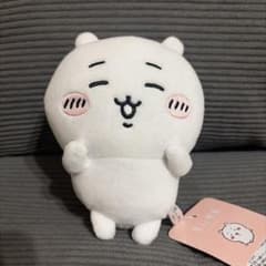 ちいかわ ぬいぐるみ 本体のサムネイル