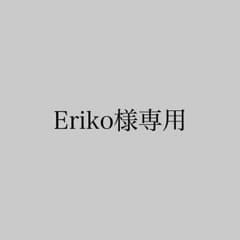 Eriko様専用 嵐 写真のサムネイル